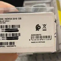 3310 اصل ویتنام|موبایل|تهران, امام زاده عبدالله|دیوار