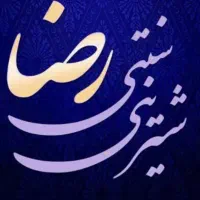 کارگر ساده آقا و خانم