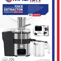 ابمیوه گیری مکرون مدل۴۰۱