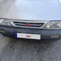 پراید فروشی