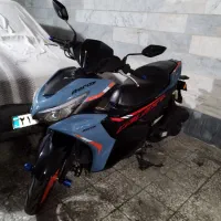 گلکسی r155 نیروموتور