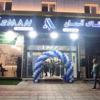 تکمیل کادر فروشگاه پوشاک