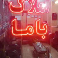 ویلایی-350-متری-چهار-خواب-بر-خیابان-اصلی