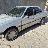 ۴۰۵ روآ دوگانه فابریک