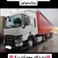 استخدام جوشکار و نیروی فنی