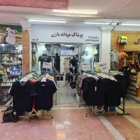 فروش مغازه در مجتمع تجاری نخل|فروش مغازه و غرفه|تهران, شهرک محلاتی|دیوار