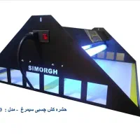 حشره‌کش ، پشه کش و مگس کش چسبی