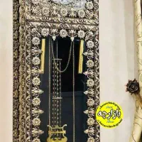 آینه و کونسل|آینه|مریوان, |دیوار