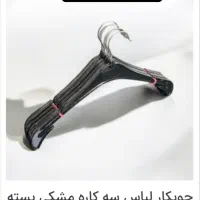 فروش|فروشگاه و مغازه|کتالم و سادات شهر, |دیوار