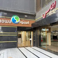 لباسشویی اسنوا و دوو تمامی مدل ها|ماشین لباسشویی و خشککن لباس|مشهد, کوی المهدی|دیوار