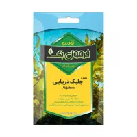 کود مایع ، خاک ، تقویت کننده ریشه زایی|گل و گیاه طبیعی|تهران, دریاچه شهدای خلیج فارس|دیوار