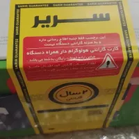 کنسول Xbox Series S 512GB گیگابایت با دسته اضافی|کنسول، بازی ویدئویی و آنلاین|تهران, ونک|دیوار