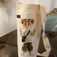 جای قمقمه