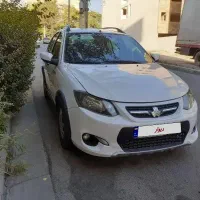 کوییک ۱۴۰۱