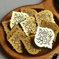 حکاکی بج سینه هیئت وظروف با دستگاه
