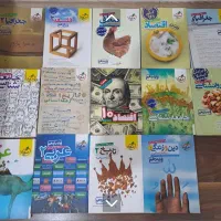 کتاب های کنکور و نهایی انسانی