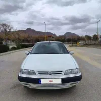 زانتیا