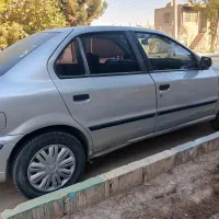 سمند فروشی