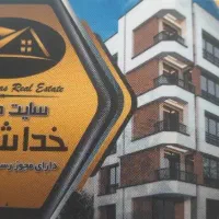 65-متری-فول-امکانات