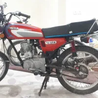 هوندا ۱۲۵ پلاک قدیم شیراز