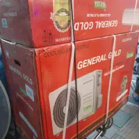 فروشگاه کولر گازی قربانی