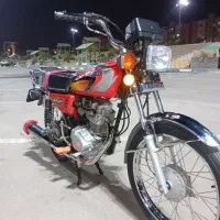 موتور بهرو