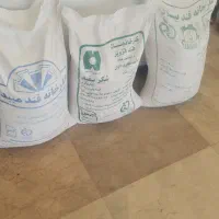 پخش شکر کلی جزئی کل استان تهران البرز تحویل