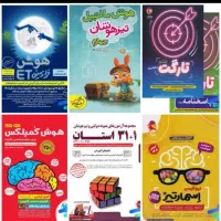 نیازمند همکار و مدرس در مجموعه اموزشی