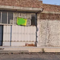 اجاره دو مغازه ۳۰ متری و ۱۸ متری در سجادشهر