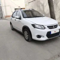 کوییک ۱۴۰۱ کارمندی