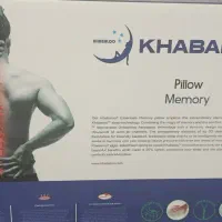 بالش طبی موج دار خوابالو