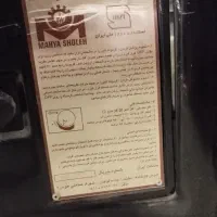 بخاری مدل مهیاشعله|بخاری، هیتر، شومینه|نجف‌آباد, ویلاشهر|دیوار