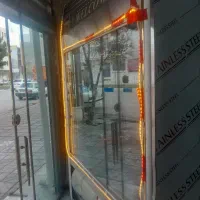 یخچال