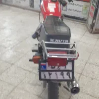 موتور  صفر