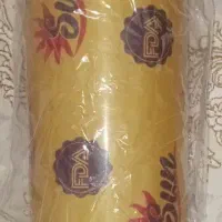 سلفون ۱۰۰۰متری