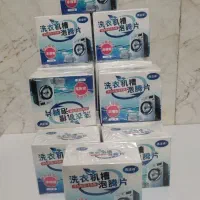 قرص ماشین لباسشویی