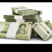 فروش وام مهر بانک سپه ملی ملت صادرات ایران زمین|خدمات مالی، حسابداری، بیمه|قائم‌شهر, |دیوار