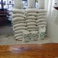 برنج هاشمی اصل درجه یک|عمدهفروشی|میاندوآب, |دیوار