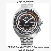 ساعت مچی اورینت اصل ژاپن|ساعت|شاهین‌شهر, حافظ شمالی|دیوار