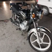 تیز پر توس ۲۰۰