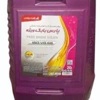 فروش روغن هیدرولیکH68 T68  انواع روغن موتور