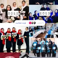 دوره های آموزشی صفرتاصد تخصصی کامل پوست. مو