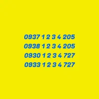 0901.1234.221|سیم‌کارت|تهران, فاطمی|دیوار