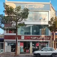 یخچال فریزر الکترواستیل کوالیتی (لوازم خانگی چمنی)|یخچال و فریزر|بیرجند, |دیوار