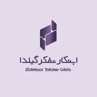 ثبت شرکت ثبت برند اخذ کارت بازرگانی ،پروانه کسب|خدمات مالی، حسابداری، بیمه|شیراز, معالی‌آباد|دیوار