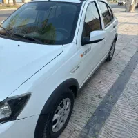 کوییک اس کنگان