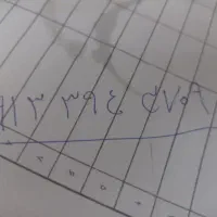 سیم کارت داعمی صفر