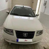 سورن پلاس دوگانه دریچه‌سیمی مخزن بزرگ