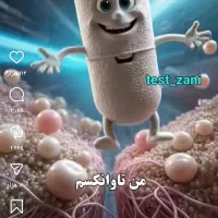 راهنمای پولیپ بینی و التهاب بینی