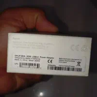 شارژر 20W اصلی ایفونB/A|لوازم جانبی موبایل و تبلت|سقز, |دیوار